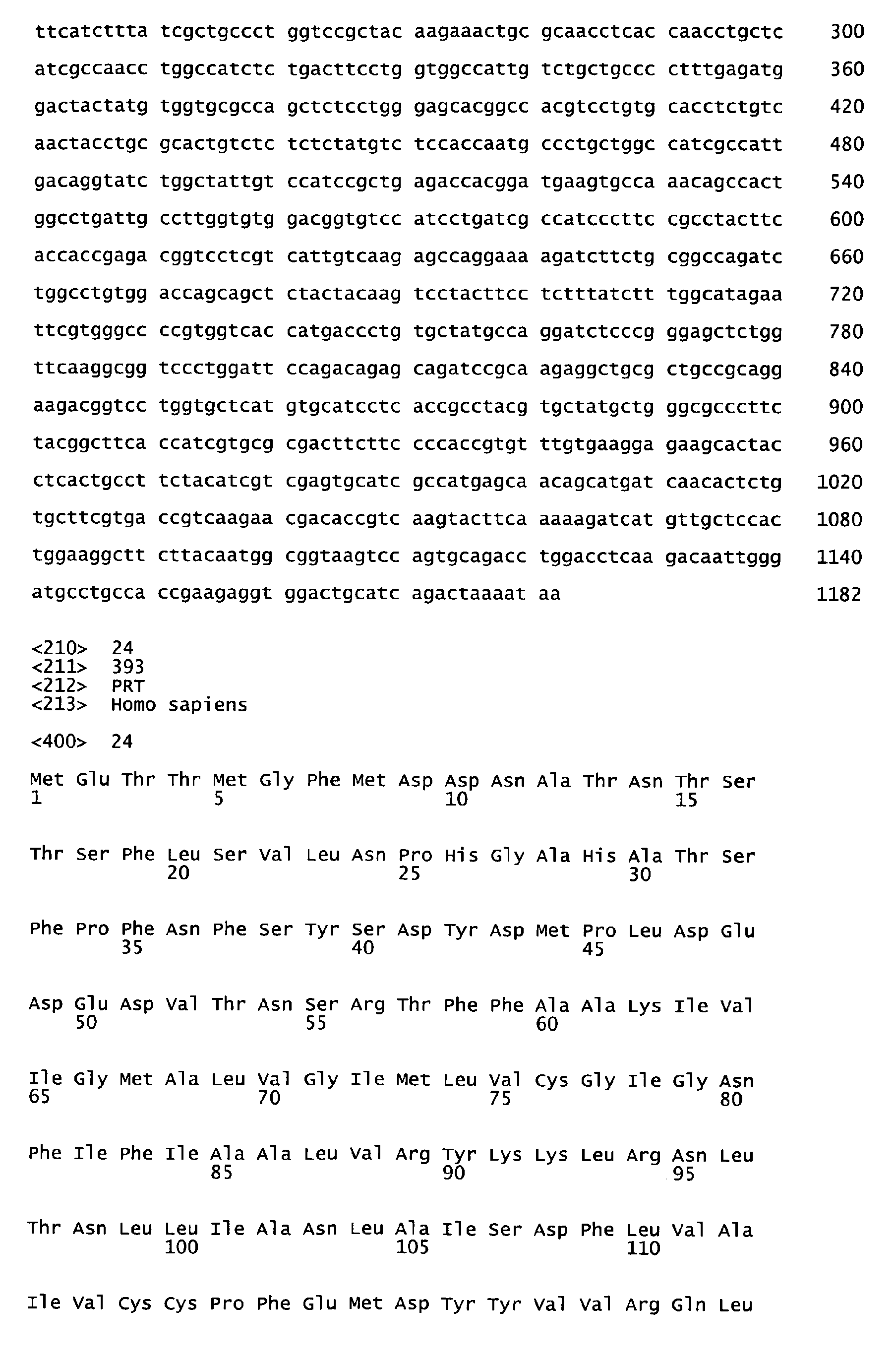 Figure imgb0024