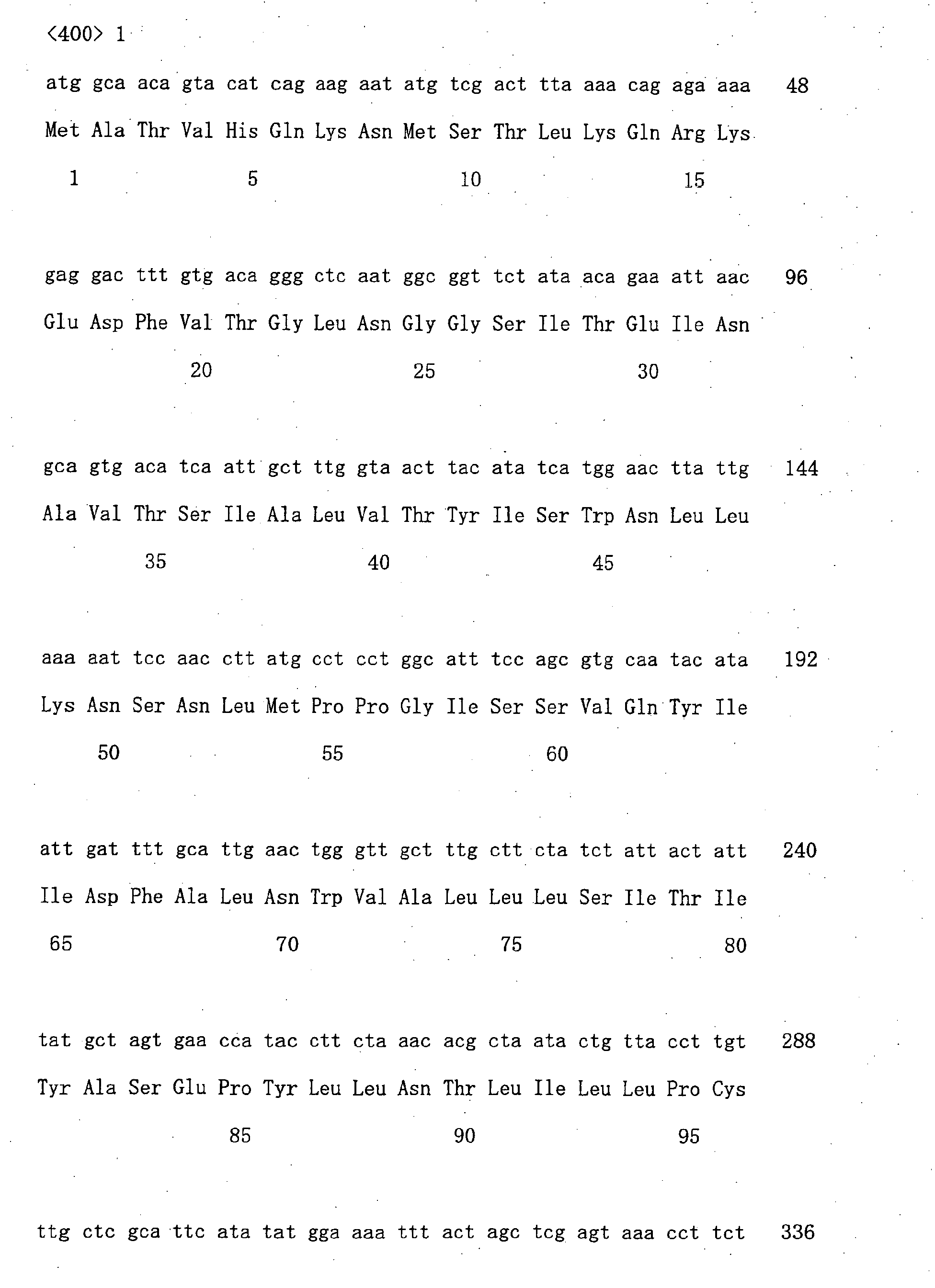 Figure 00130001