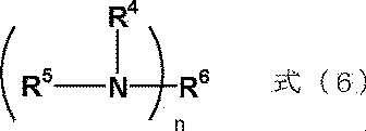Figure JPOXMLDOC01-appb-C000122