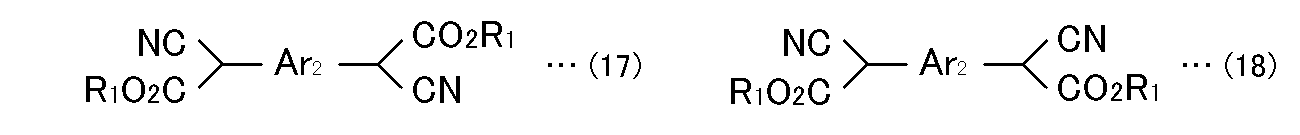 Figure JPOXMLDOC01-appb-C000029