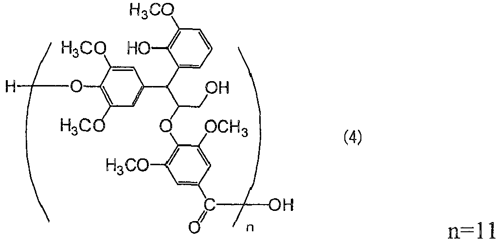 Figure imgb0017