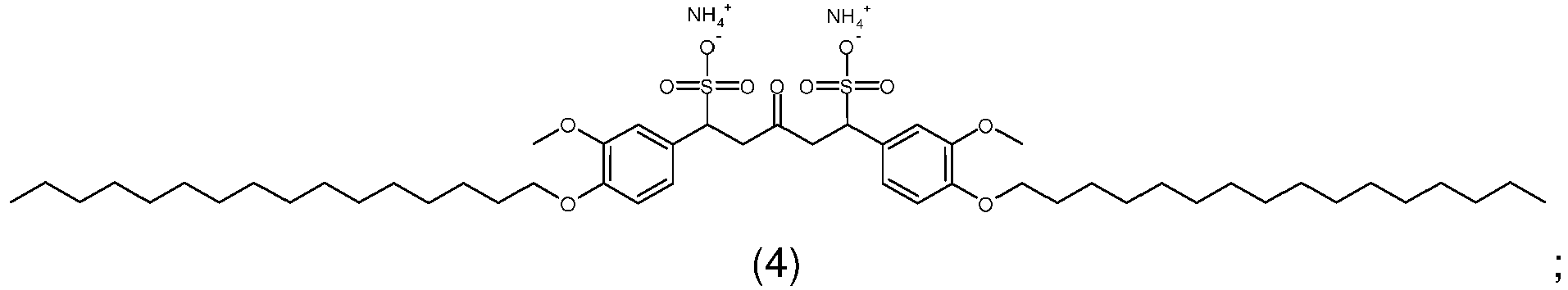 Figure imgb0040