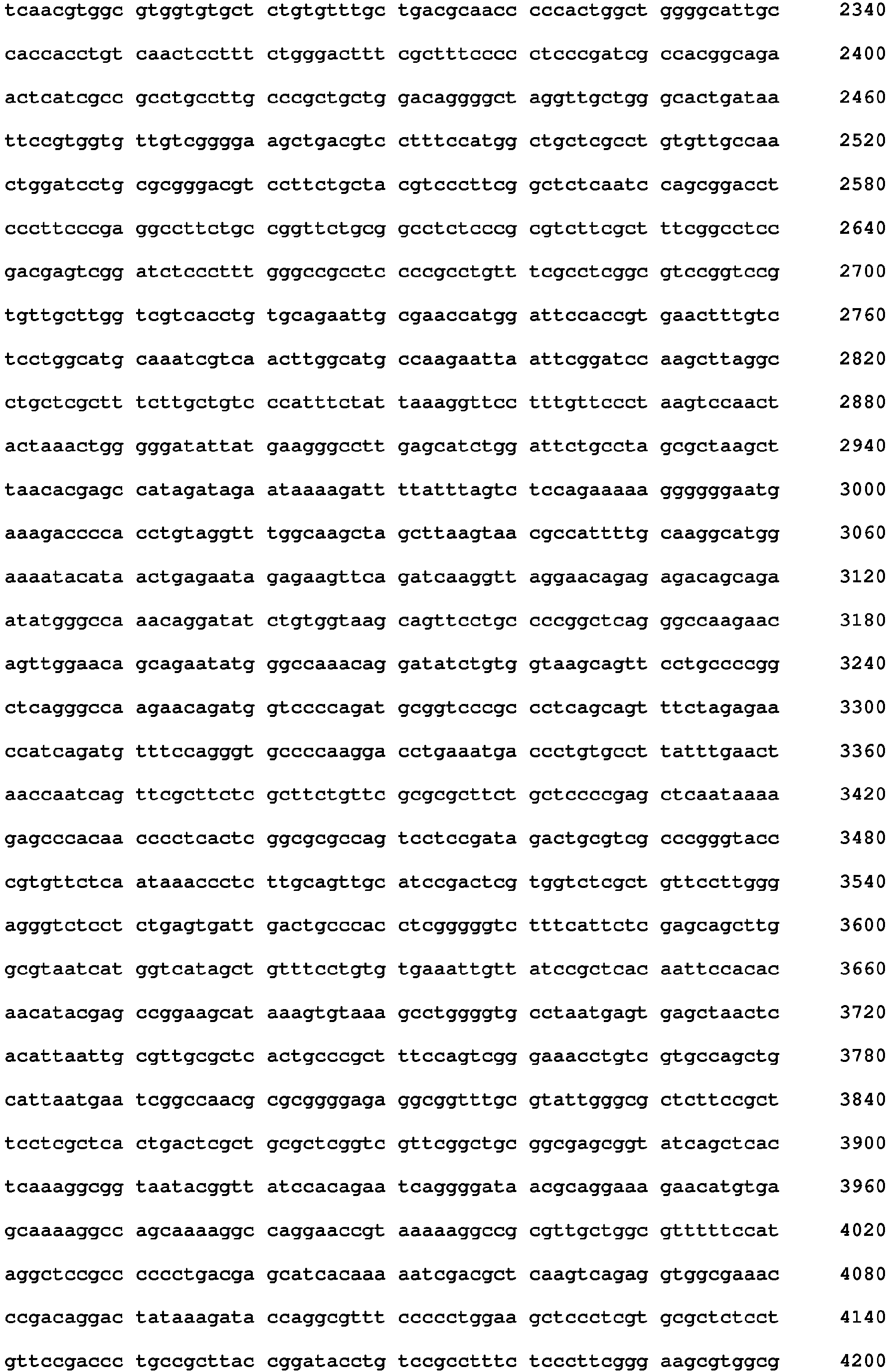 Figure imgb0262