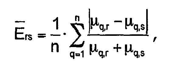 Figure imgb0004