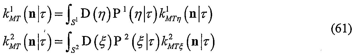 Figure imgf000041_0003