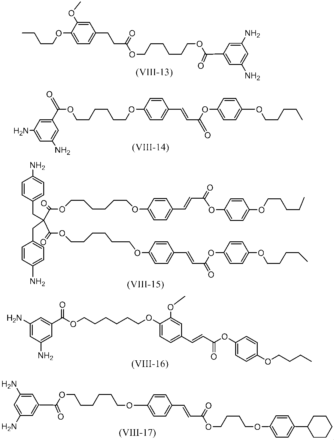 Figure JPOXMLDOC01-appb-C000085