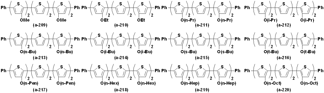 Figure JPOXMLDOC01-appb-C000026
