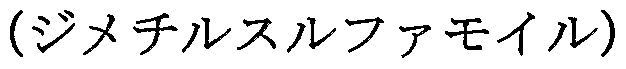 Figure imgf000076_0002