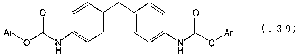 Figure imgb0344