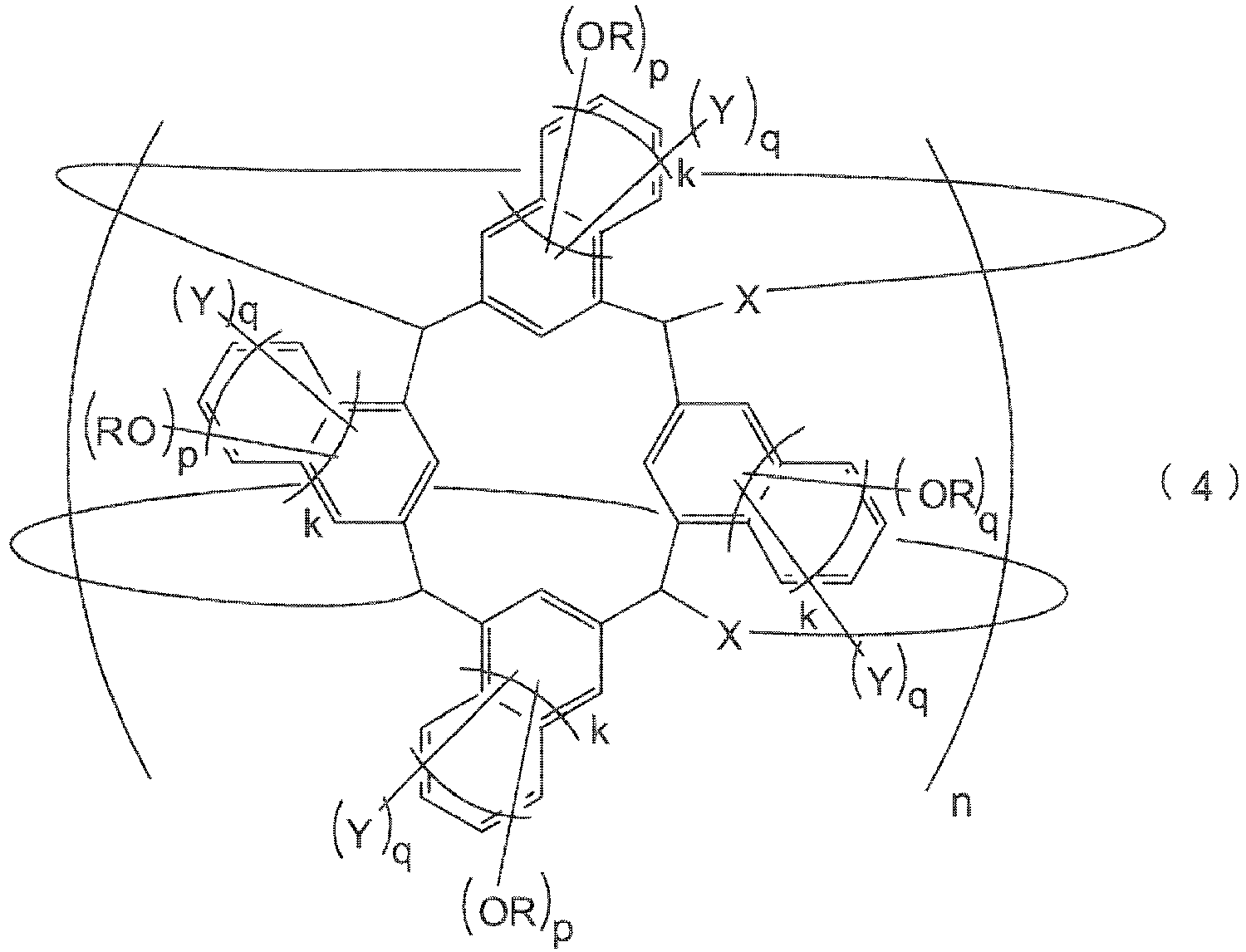 Figure imgb0004