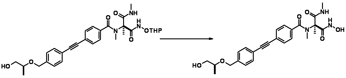 Figure JPOXMLDOC01-appb-I000104