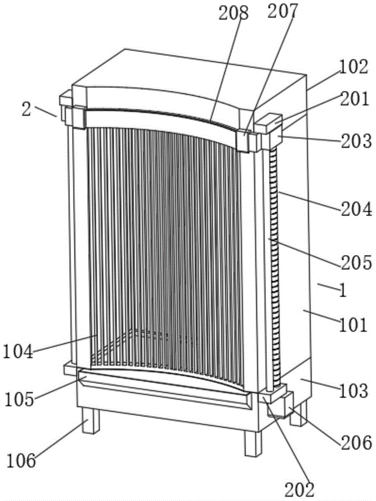 Figure 202221599179