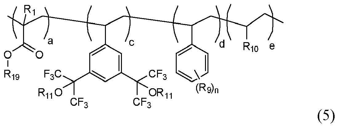 Figure imgb0018