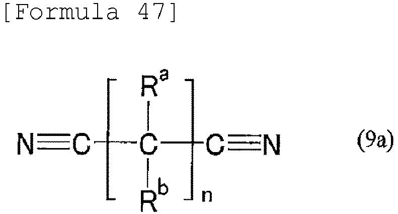 Figure imgb0051