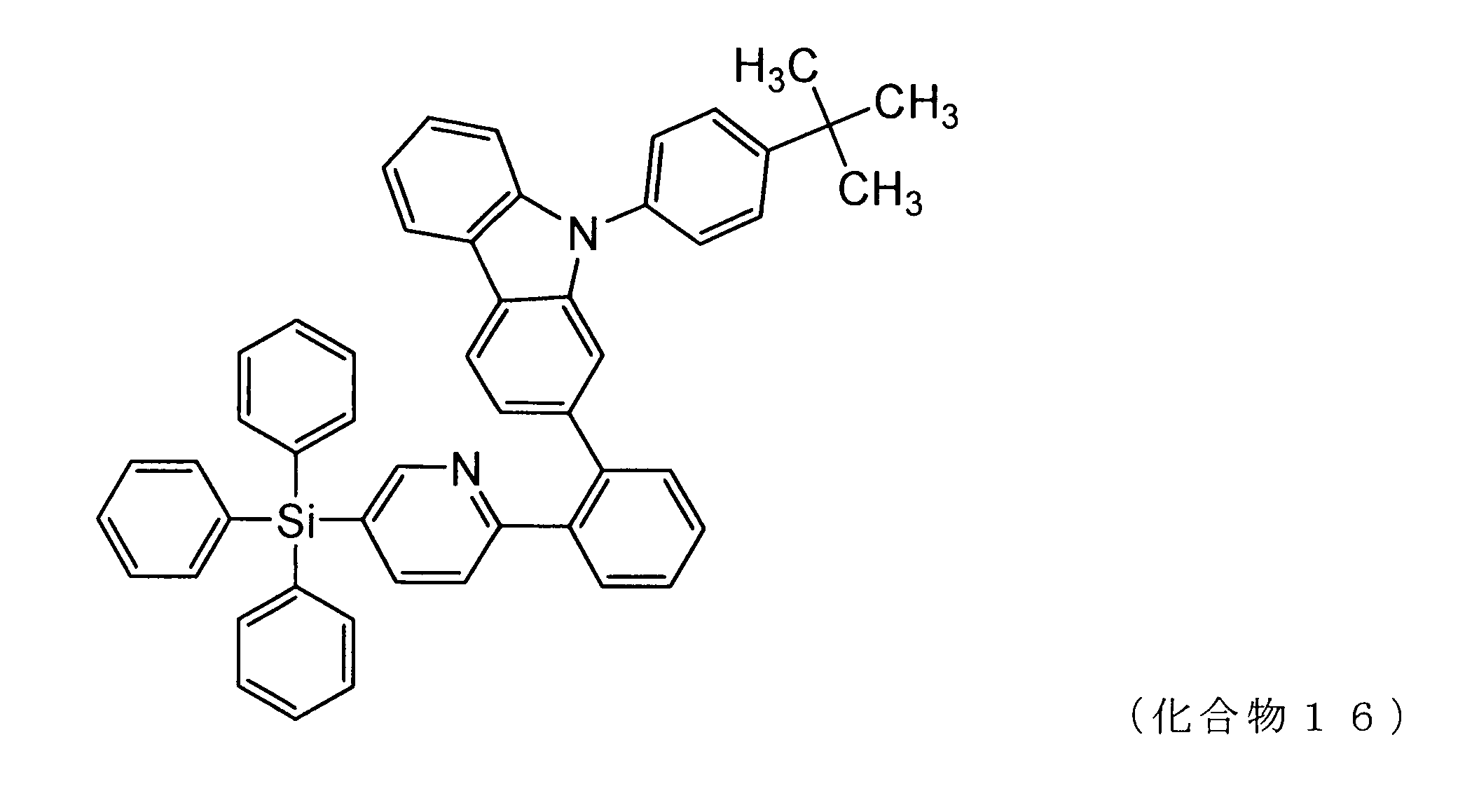 Figure JPOXMLDOC01-appb-C000023