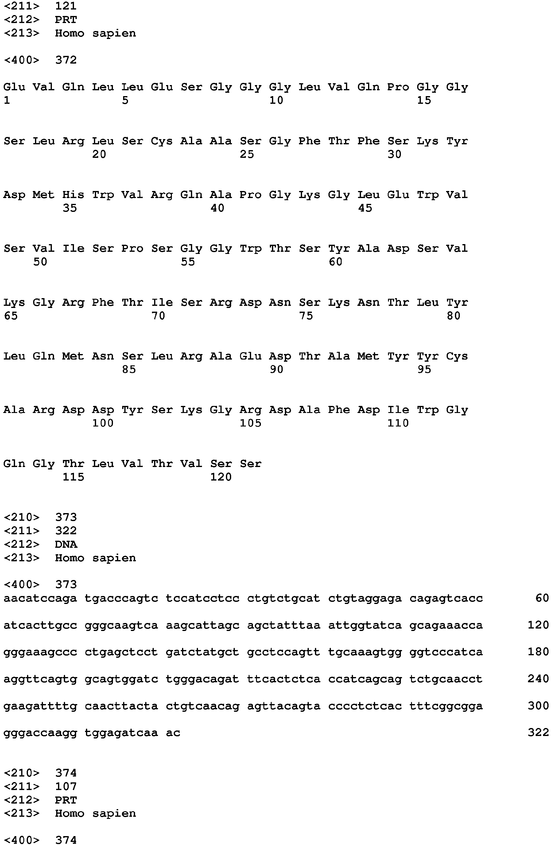 Figure imgb0178