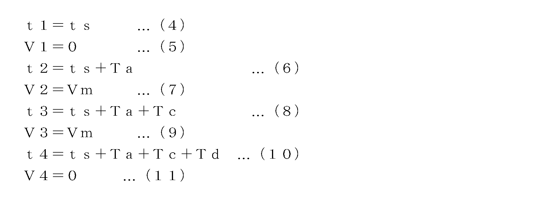 Figure JPOXMLDOC01-appb-M000004