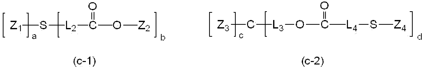 Figure imgb0026