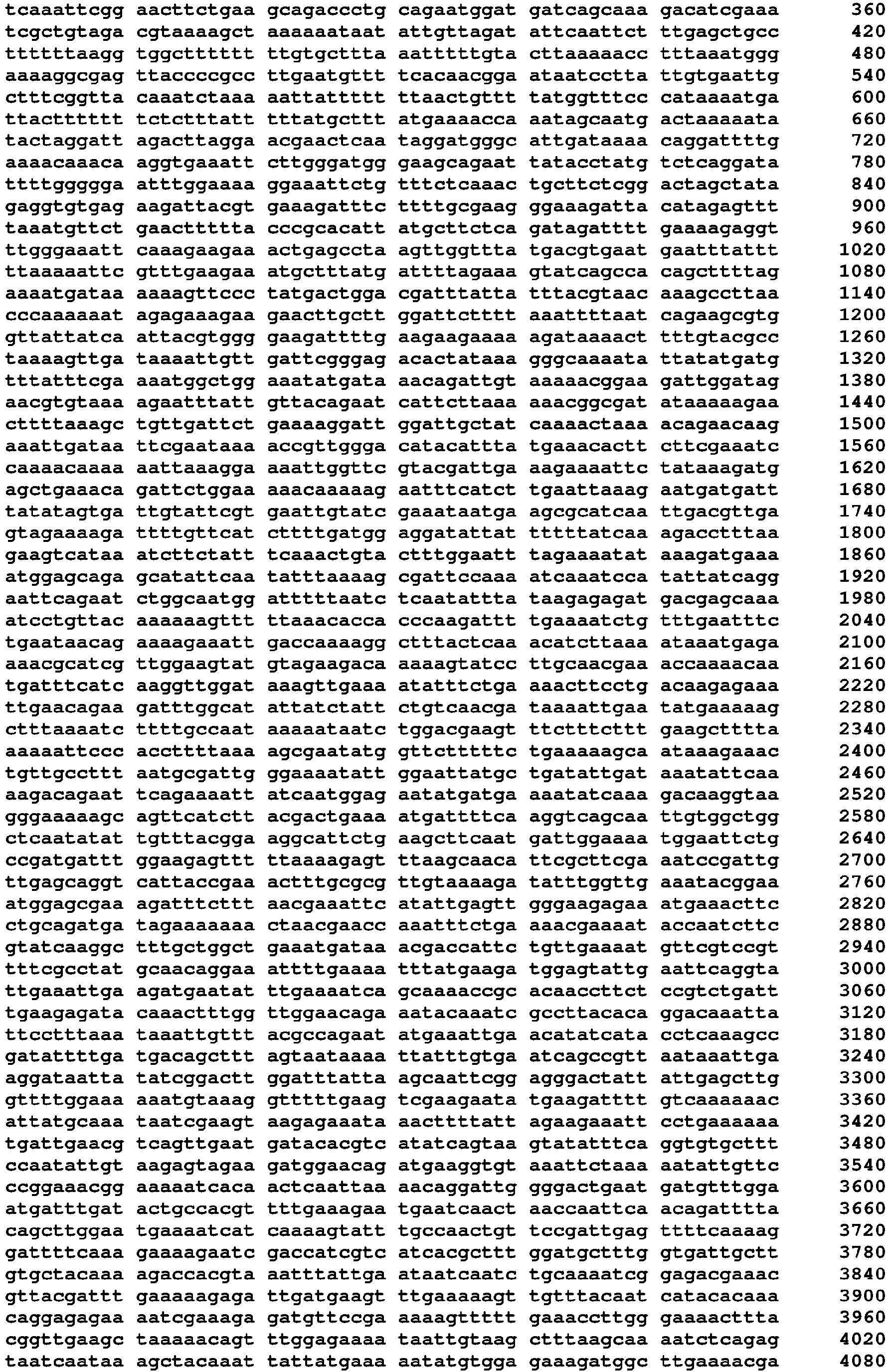 Figure imgb0032