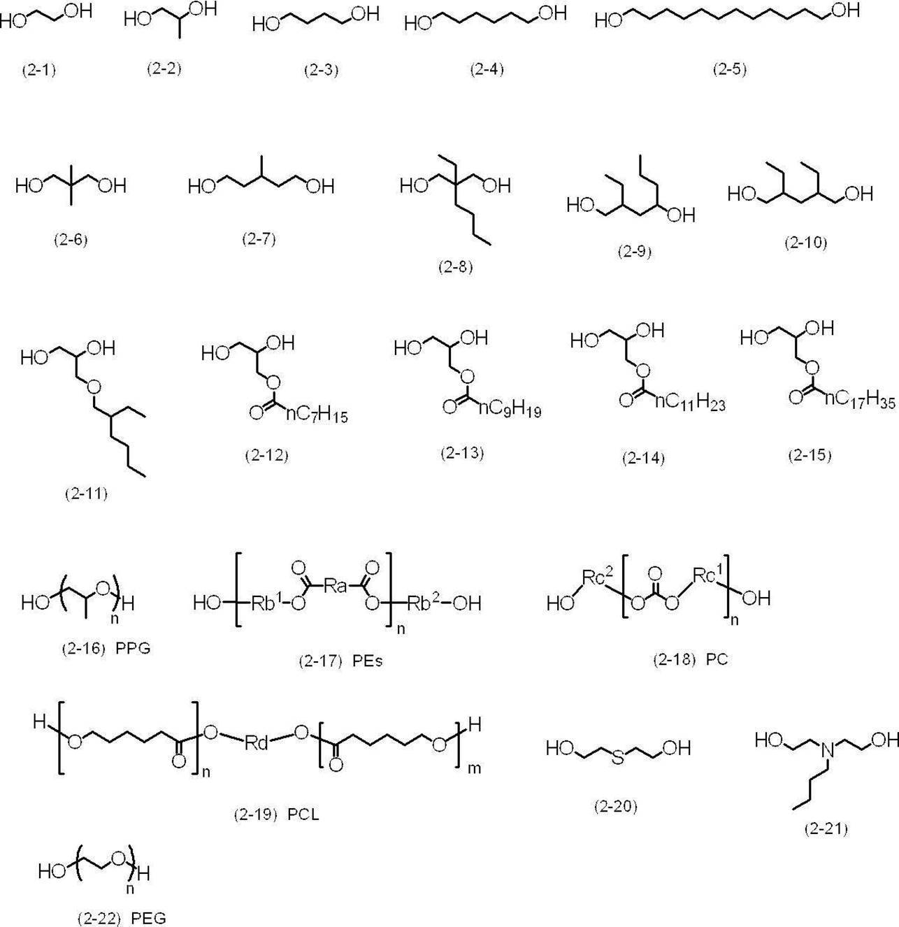 Figure JPOXMLDOC01-appb-C000007