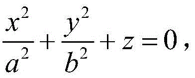 Figure BDA0003214678550000021
