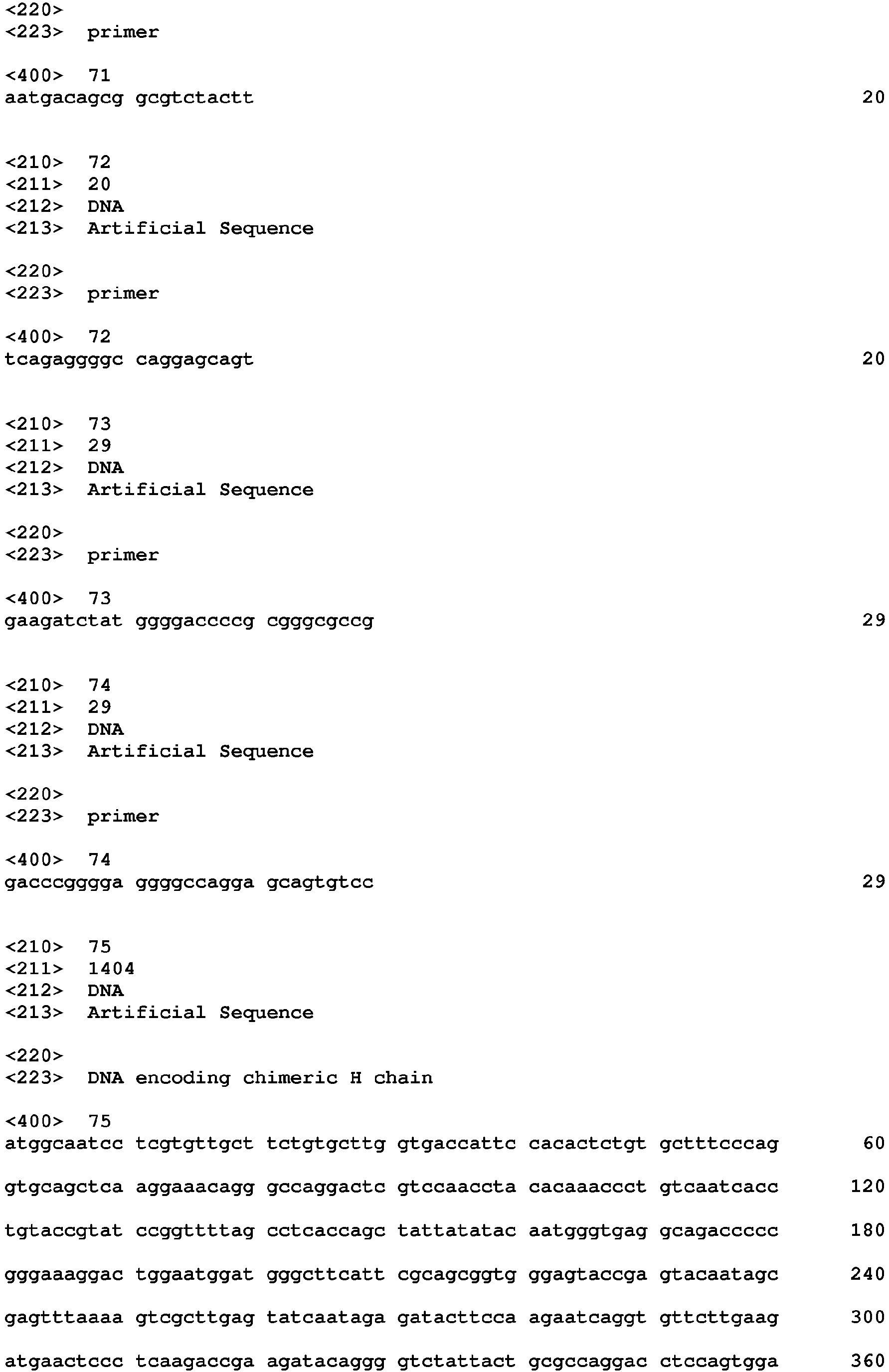 Figure imgb0119