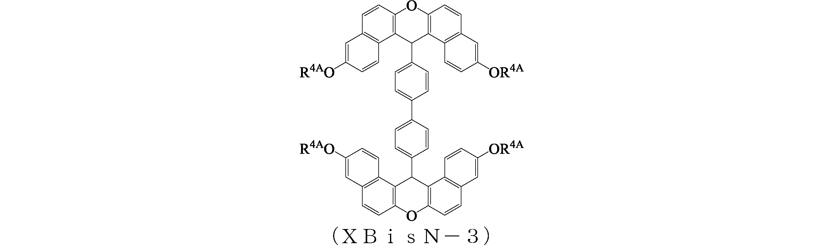 Figure JPOXMLDOC01-appb-C000481