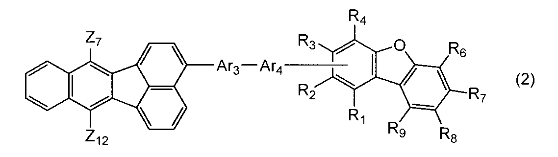 Figure JPOXMLDOC01-appb-C000002