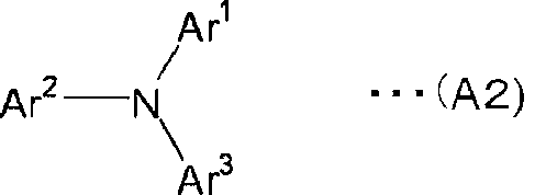 Figure JPOXMLDOC01-appb-C000098