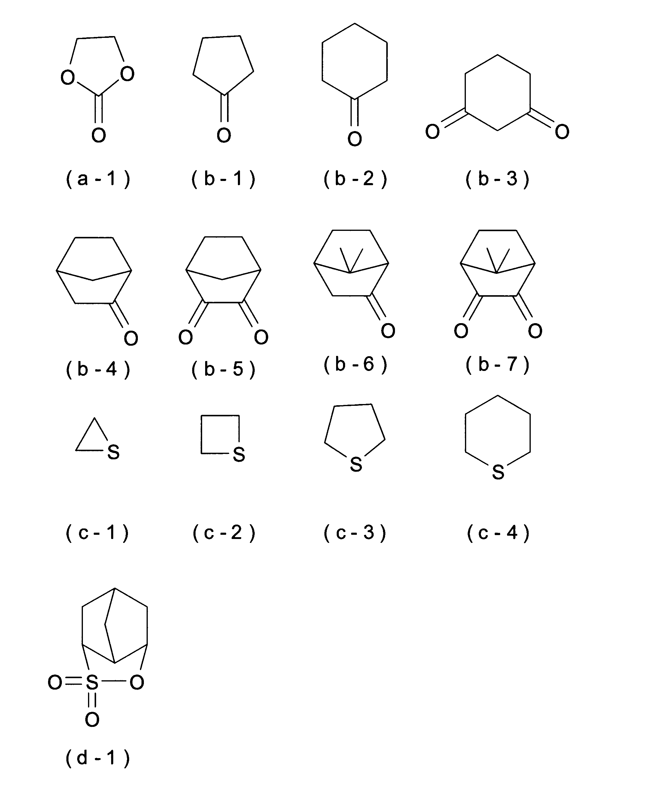 Figure JPOXMLDOC01-appb-C000011