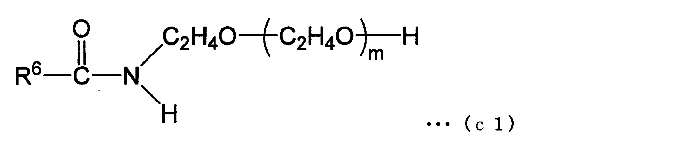 Figure JPOXMLDOC01-appb-C000009