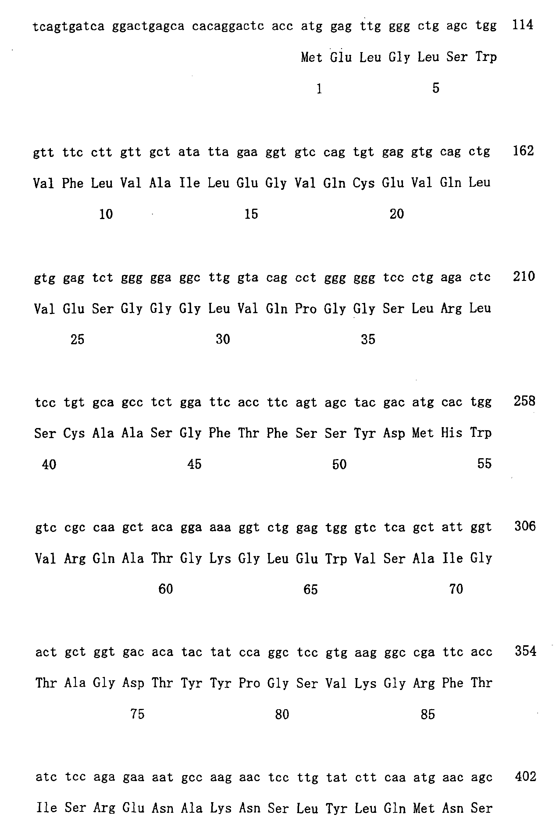 Figure 01750001