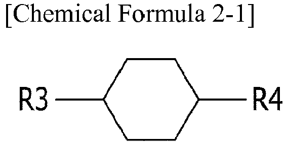 Figure imgb0140