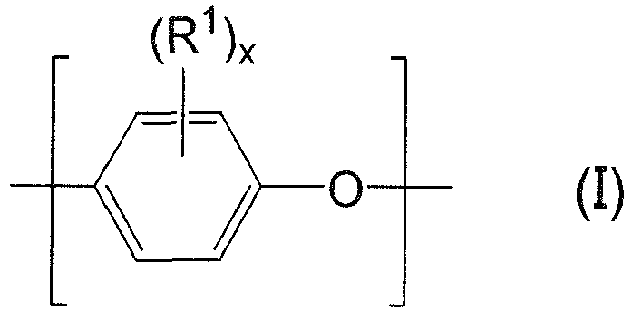 Figure imgb0014