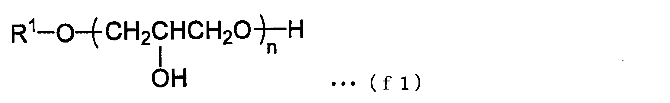 Figure JPOXMLDOC01-appb-C000011