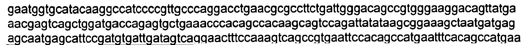 Figure imgb0641