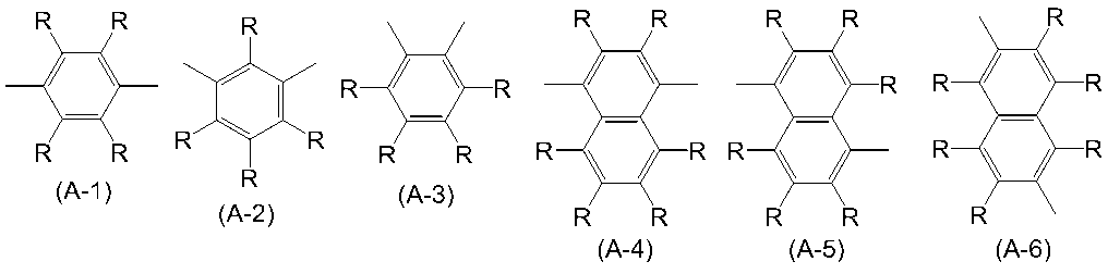 Figure JPOXMLDOC01-appb-C000024