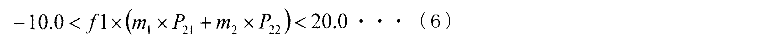 Figure 2009146484