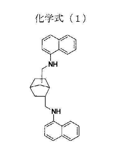 Figure JPOXMLDOC01-appb-C000018