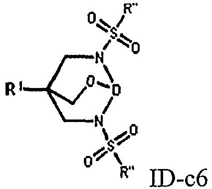 Figure imgb0023