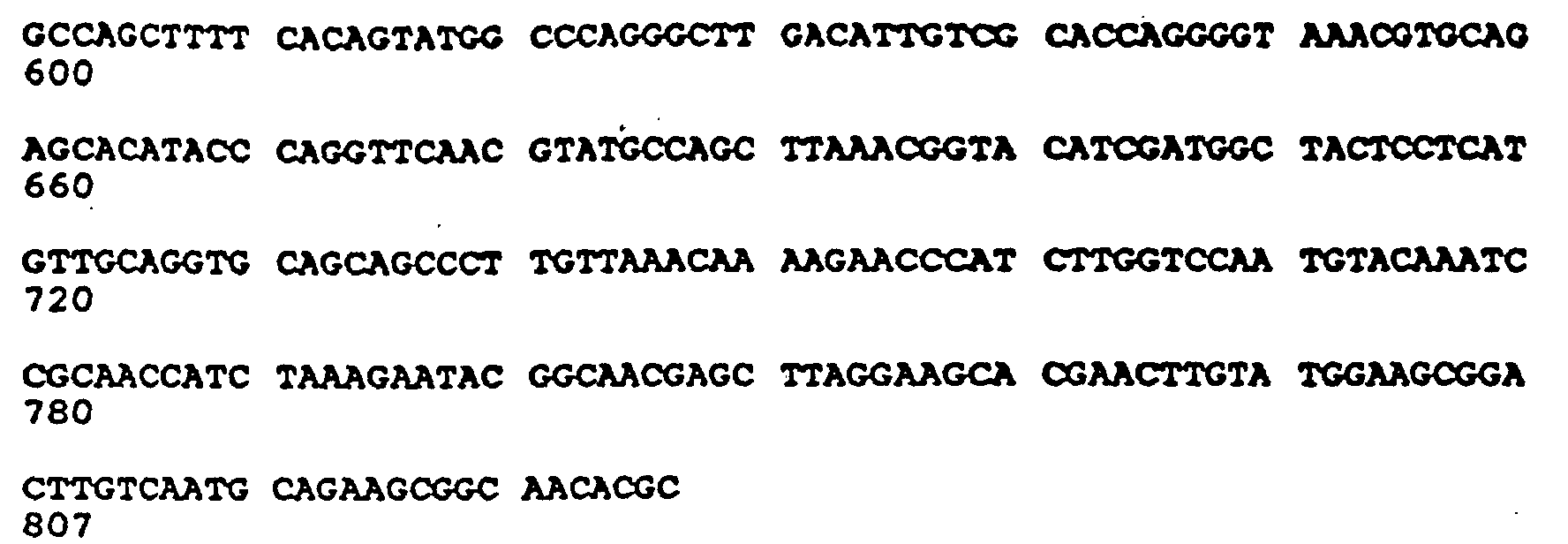 Figure 01230001