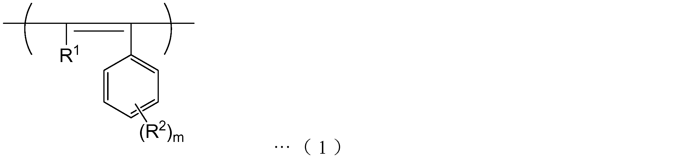 Figure JPOXMLDOC01-appb-C000007