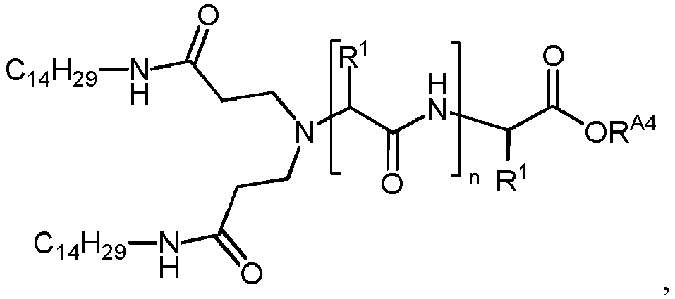 Figure imgb0540