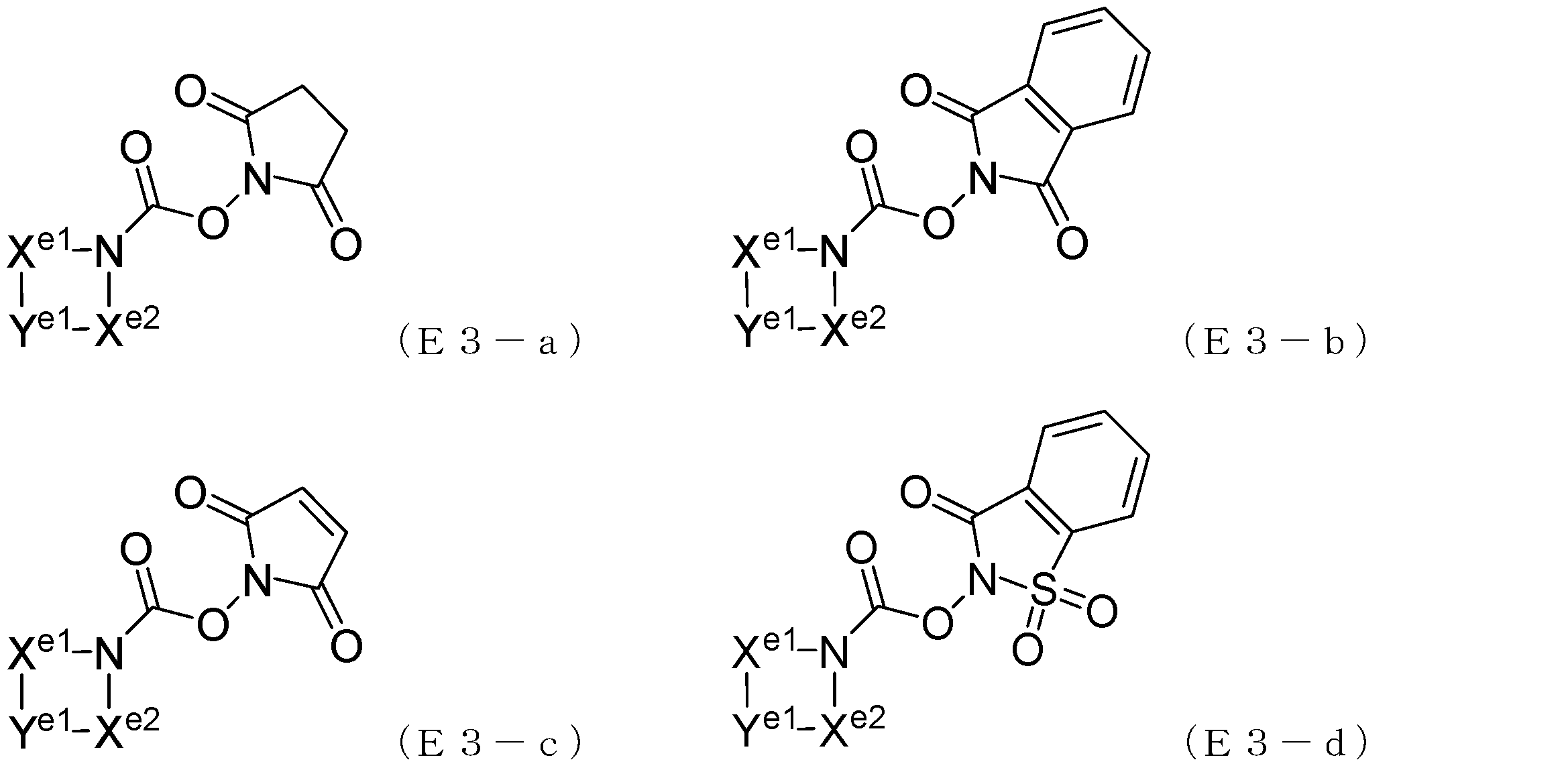 Figure pct00025