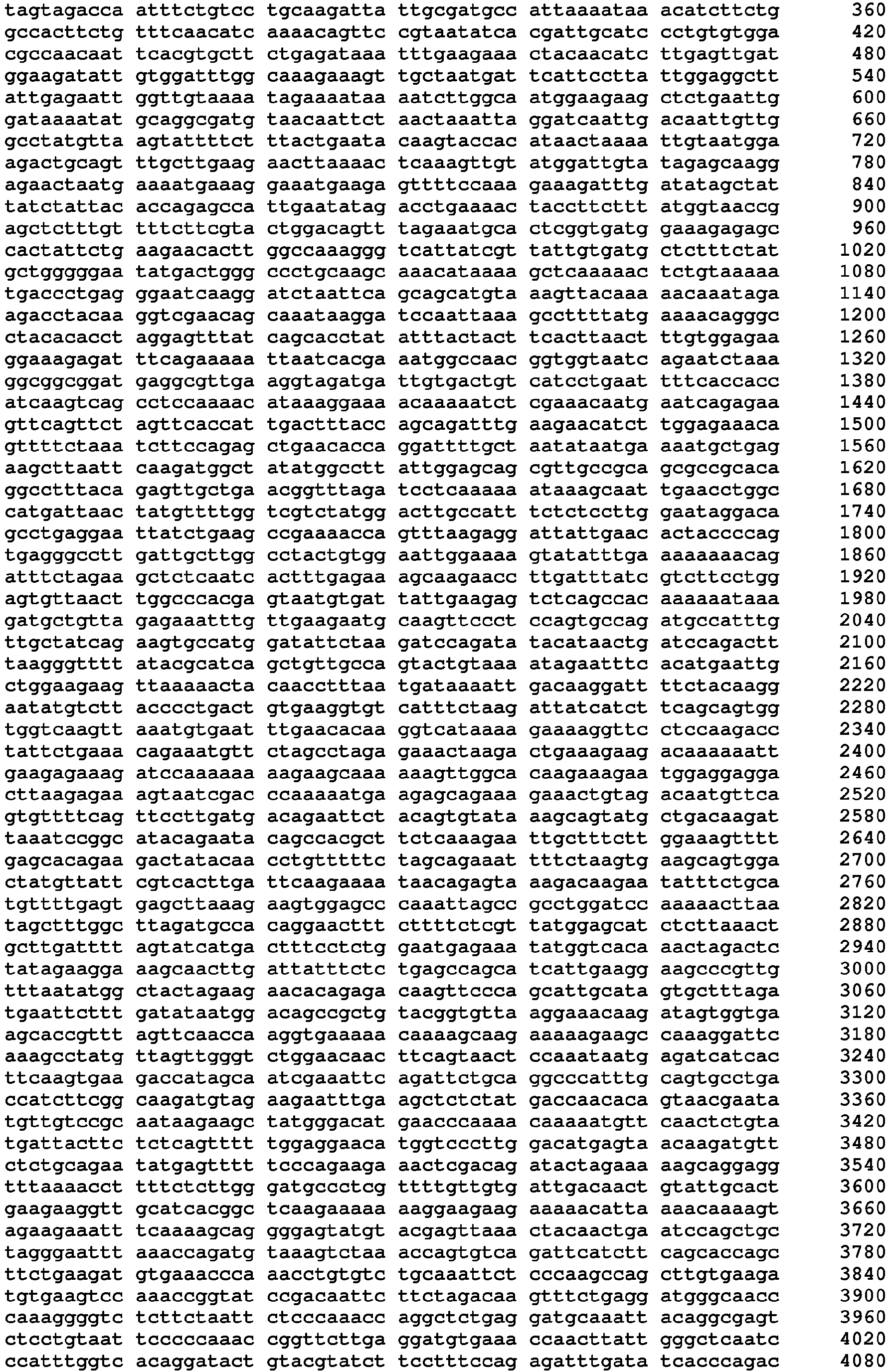 Figure imgb0115