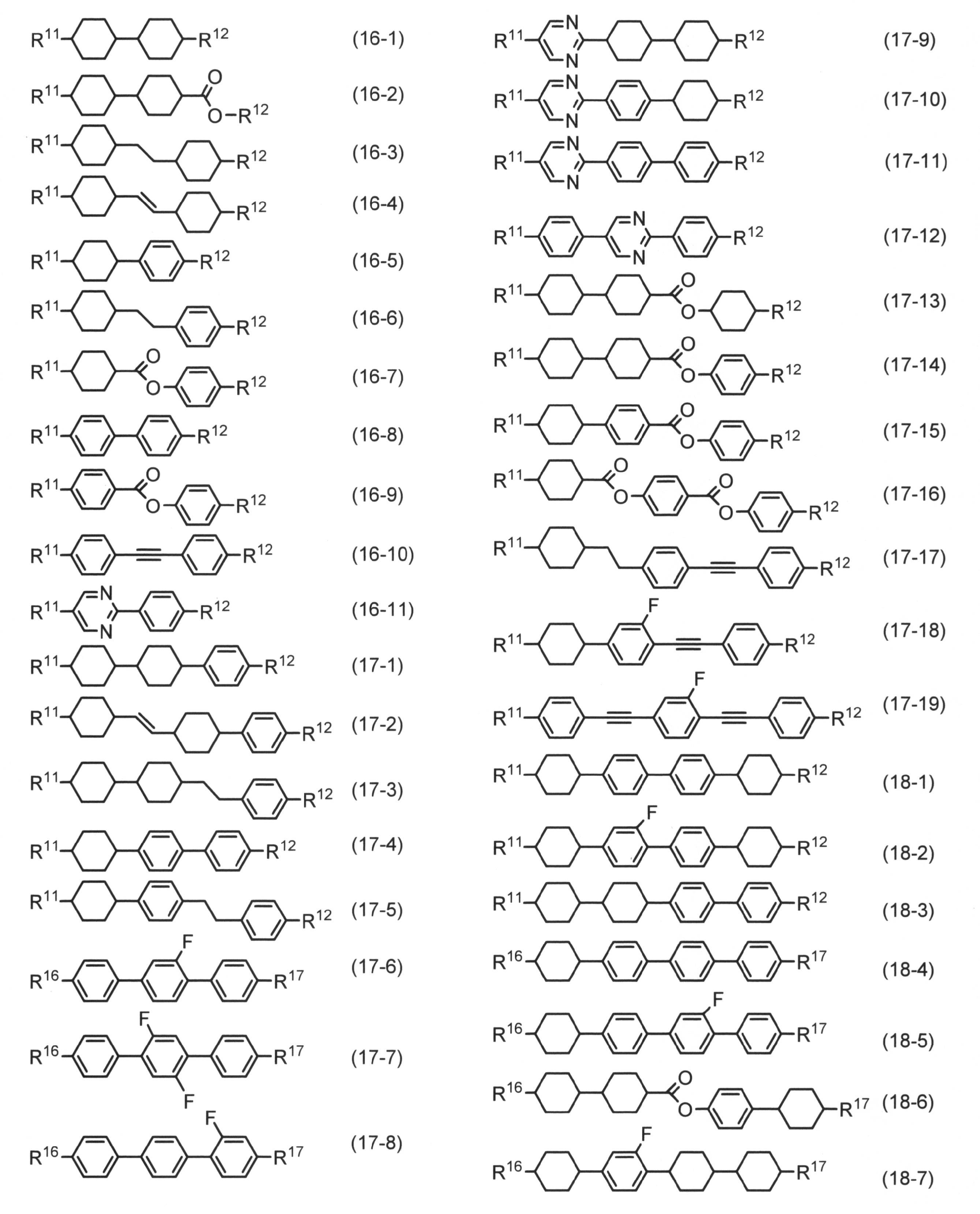 Figure JPOXMLDOC01-appb-C000055