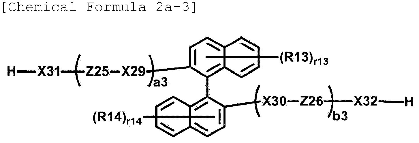 Figure imgb0059
