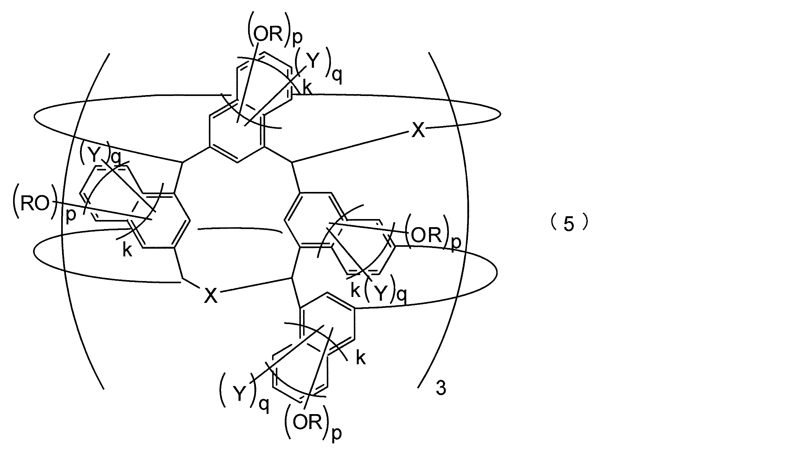 Figure JPOXMLDOC01-appb-C000007