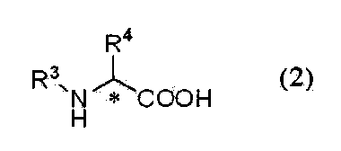 Figure JPOXMLDOC01-appb-I000006