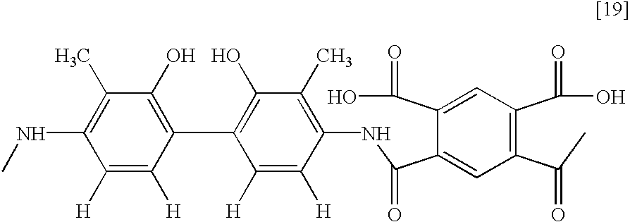 Figure US20030194621A1-20031016-C00021